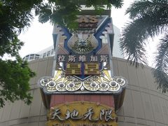 -新加坡富丽华河畔大酒店(SG Clean)