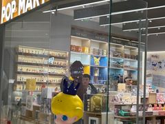 -泡泡玛特POPMART(杭州乐堤港店)