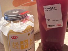 -果呀呀(国金街店)