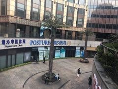 -汇暻生活广场