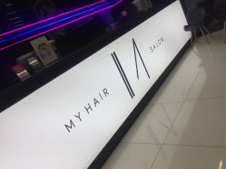 -MY HAIR ARDOR