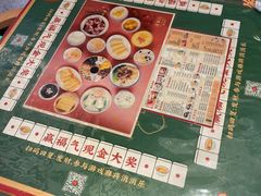 九条人-茶马花街(城西银泰城店)