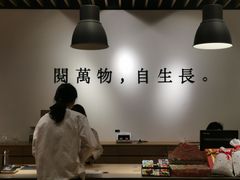 -G·SPACE(金鹰世界店)
