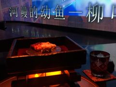 -地球美食剧场