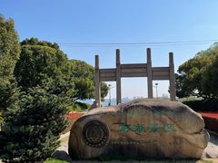 -石湖景区