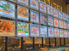 -老伙记海鲜码头(北滘店)