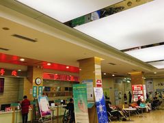 -广州仁爱天河医院体检中心