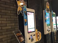 -麦当劳(中山八路店)