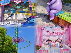 -南湖梦幻岛