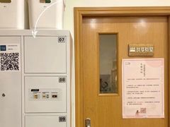 -专壹·智能24小时自习室(宝体店)