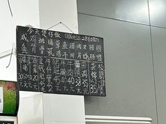 -容里煲仔饭(利丰北路店)