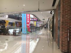 -万达广场(东营西城店)