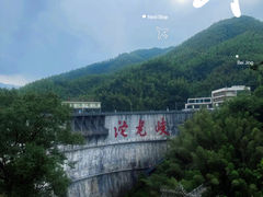-平江沱龙峡漂流