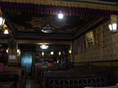 -嘎咓讓咘藏餐厅(团结新村店)