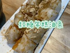 -和众大油条(维明路店)