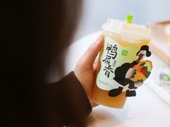 -奈雪的茶(赛格店)