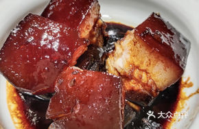 Banana Fragrance Pork