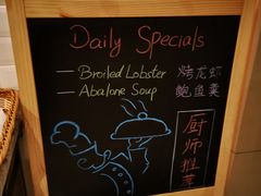 -深圳同泰万怡酒店·万荟轩自助餐厅(同泰店)
