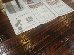 -曼生活·炸小吃糖水