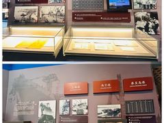 -中国港口博物馆