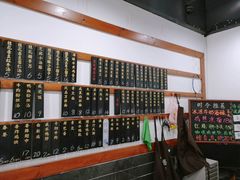 -随柳居·苏式小吃(建新巷店)