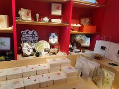 -阮大兴糕团(日月光中心店)