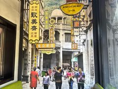 -煲煲好(朝阳门店)