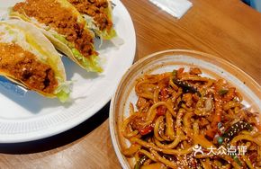 Spicy and Numbing Chicken Udon Noodles