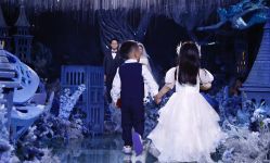 -华东饭店·园林式婚礼宴会厅酒店