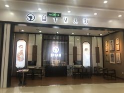 点击看大图 -盘子女人坊古装写真摄影(长春总店)