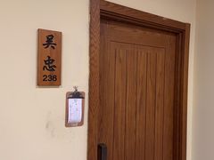 -胡杨记忆(和平路店)