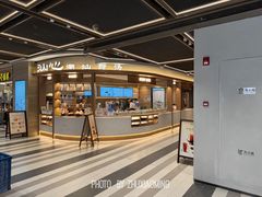 -仲盛世界商城