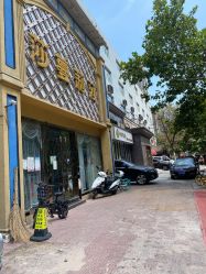 -莎蔓莉莎美容会所