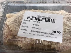 炸猪排-光明邨大酒家(淮海路店)