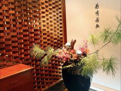 -京兆尹(雍和宫店)