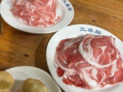 羊肉-元盛居(生态大街店)