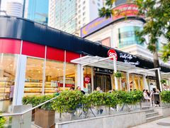 露天位-85度C(深圳佳宁娜店)