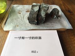 -仙峰天然面包(迎宾路店)
