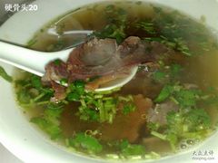 驴肉汤-王胖子驴肉火烧(鼓楼店)
