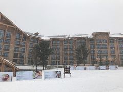 -长白山万达喜来登度假酒店