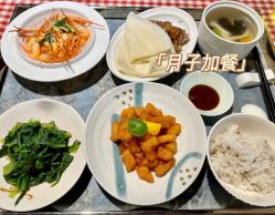 -保丽宝泰母婴护理院·月子中心·产康·中医(常州店)