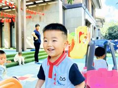 -四叶草托育园(张江园店)