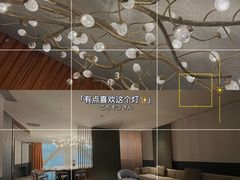 -珍呈中餐厅•粤川淮扬新疆(乌鲁木齐康莱德酒店)