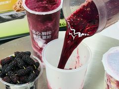 -潮汕良心果汁(金新北路店)