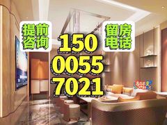 -紫晶城(界龙生活广场店)