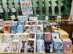 -墨格(世茂广场店)