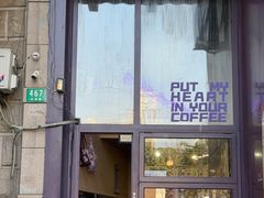 -HANA COFFEE(长寿路店)