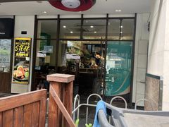 -榖屋house of flour(张江首店)