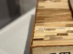 -北京大学赛克勒考古与艺术博物馆