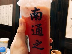 -和来日本料理(青年东路店)